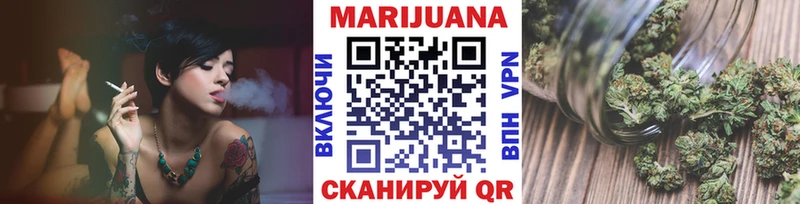 A-PVP Ялуторовск