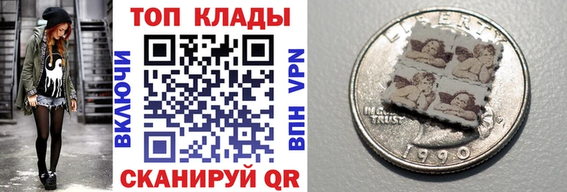 Купить закладку Ялуторовск APVP  Псилоцибиновые грибы  Меф 