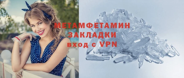 mix Богданович