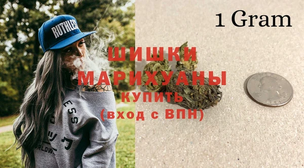 не бодяженный Россошь