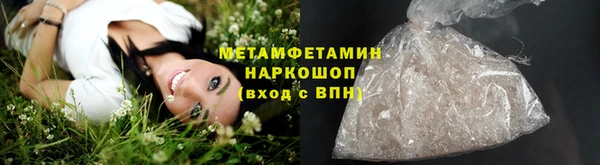 ECSTASY Белокуриха
