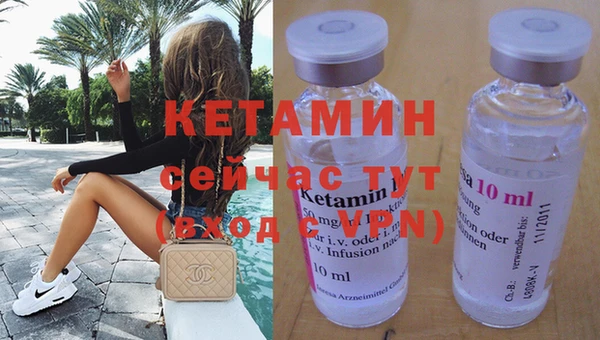 ECSTASY Белокуриха