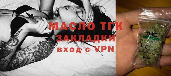 ECSTASY Белокуриха