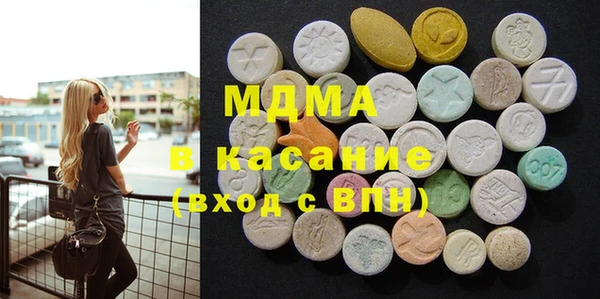 герыч Белоозёрский