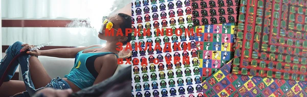 MESCALINE Ростов