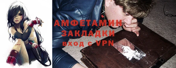 МДПВ Рославль