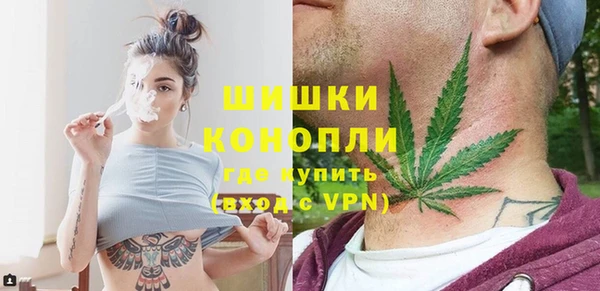 MESCALINE Ростов