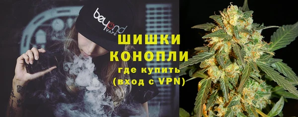 не бодяженный Россошь