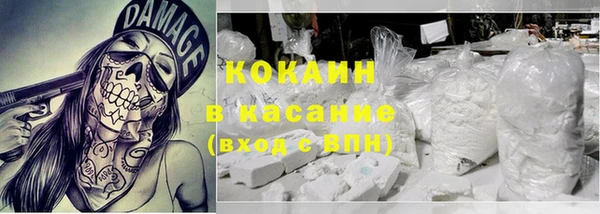 герыч Белоозёрский