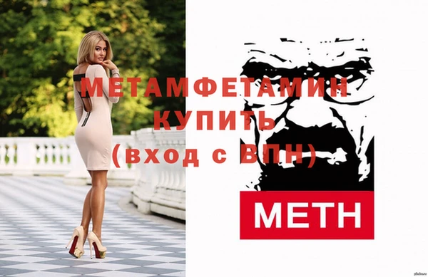 ECSTASY Белокуриха