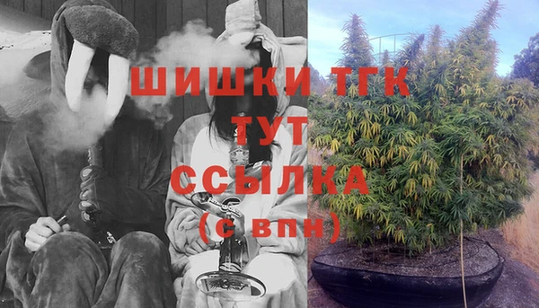 ALPHA-PVP Беломорск